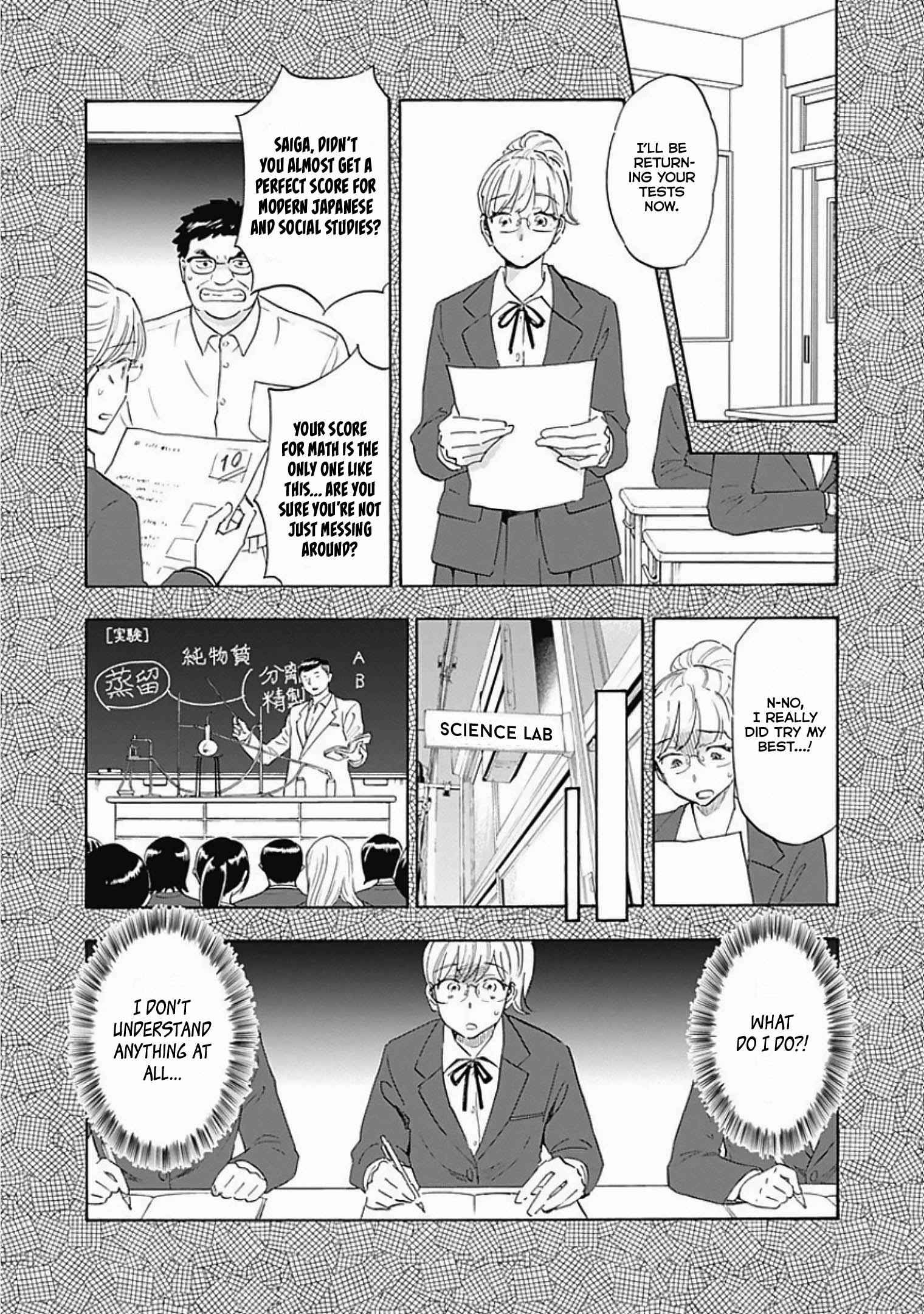 Shrink ~Psychiatrist Yowai~ Chapter 6 14